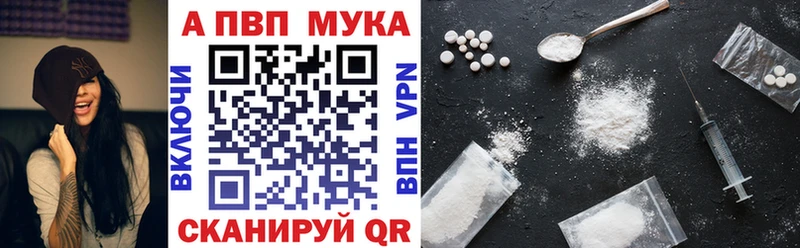 ОМГ ОМГ сайт  купить  цена  Малмыж  Alpha-PVP крисы CK 