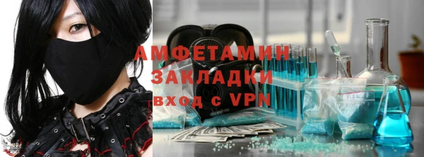 кокаин перу Костерёво