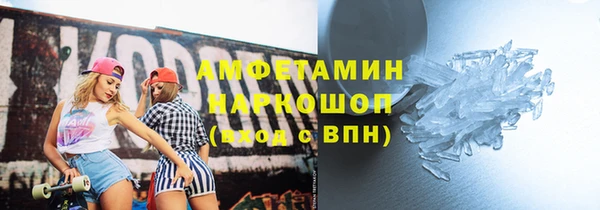 мдма Краснотурьинск