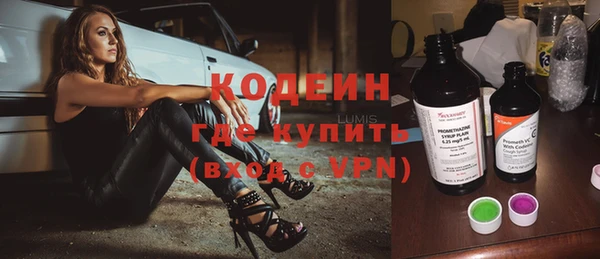 мефедрон Корсаков