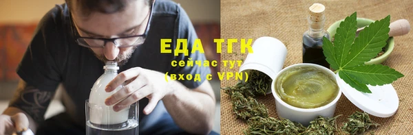 мдма Краснотурьинск
