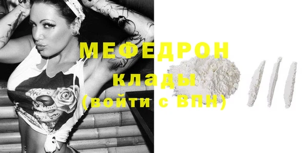 кокаин перу Костерёво