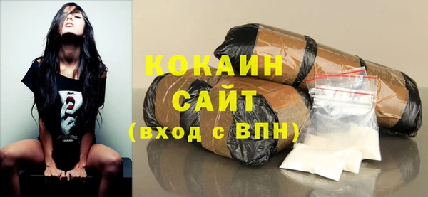мдма Краснотурьинск