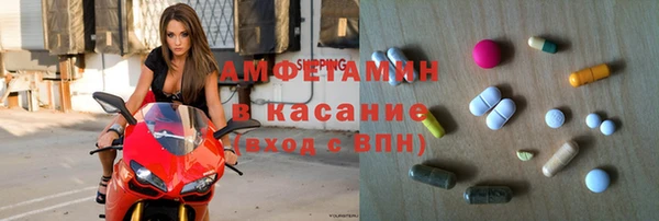 кокс Коряжма