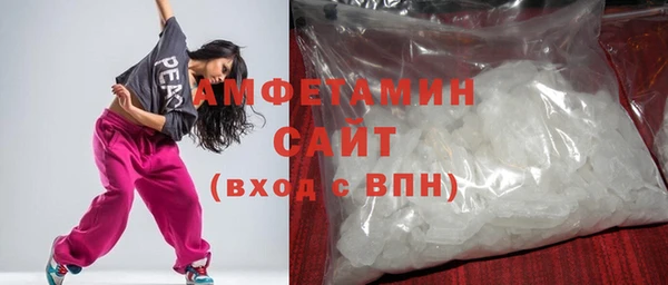 MESCALINE Красноперекопск
