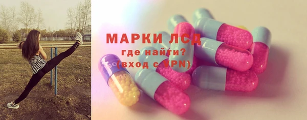 кокаин перу Костерёво