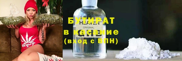 мдма Краснотурьинск