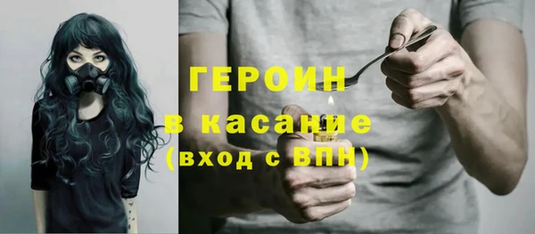 мдма Краснотурьинск
