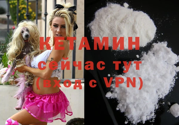 кокс Коряжма