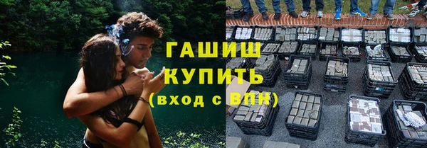 мдма Краснотурьинск