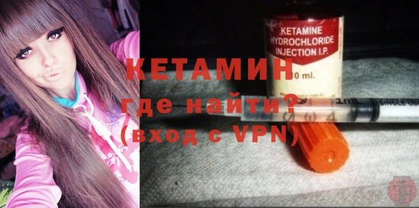 спиды Апатиты