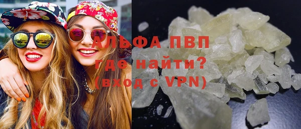 мефедрон Корсаков