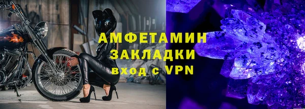 кокс Коряжма