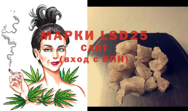 мефедрон Корсаков