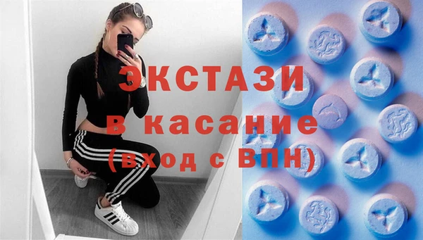кокаин перу Костерёво
