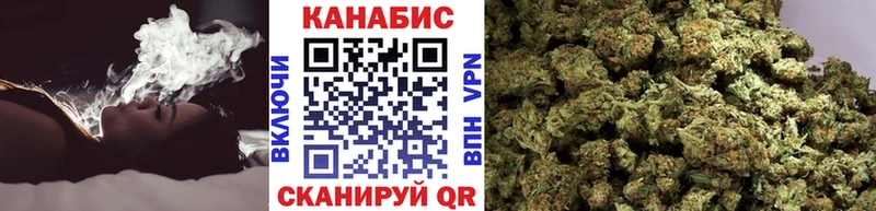 Марихуана MAZAR  Малмыж 